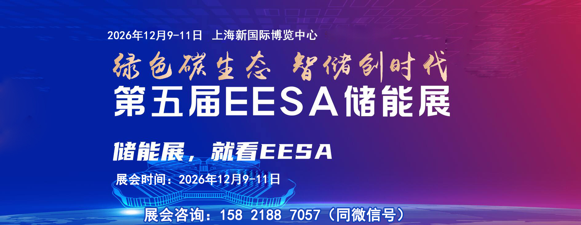 1760949211128206.jpg